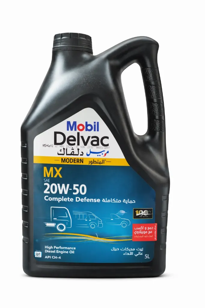 موبيل دلفاك المتطور ام اكس 5 لتر عالي الاداء& mobil delvac modern mx sae 20w-50 complete defense 5 le