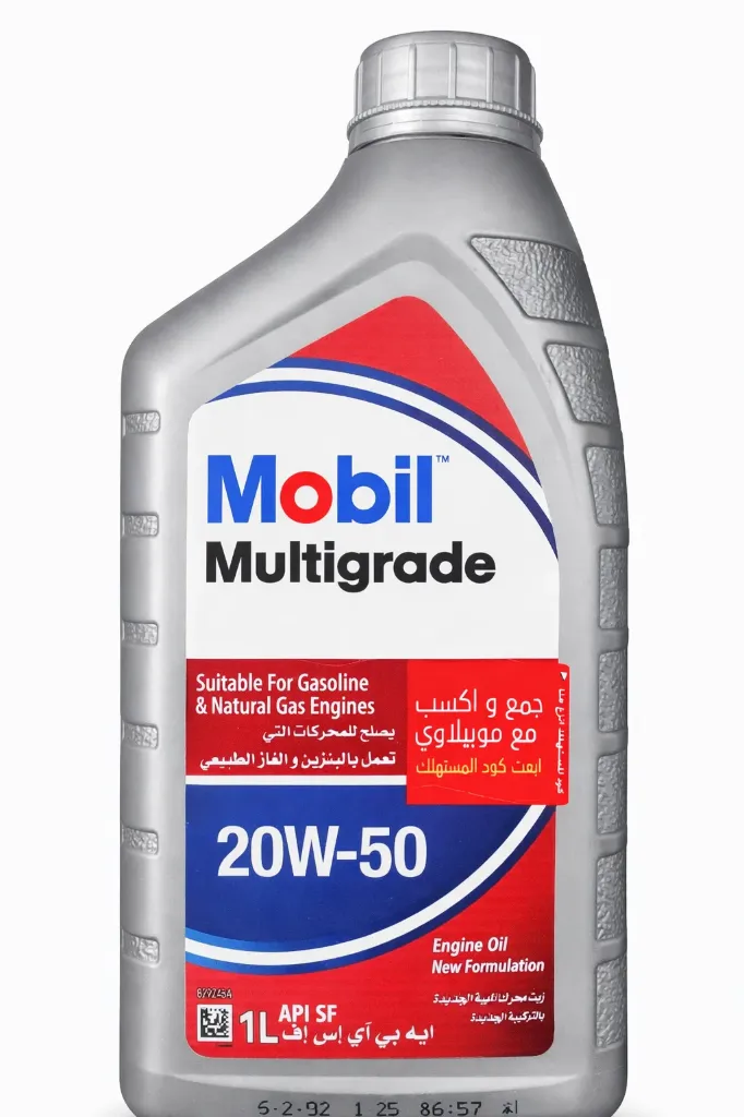 موبيل متعدد 1 لتر رصاصي% mobile multigrade 20w-50 1le