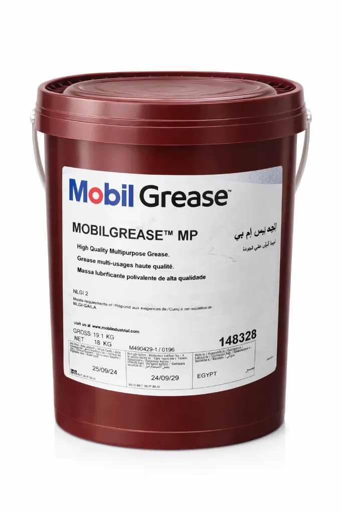 موبيل بستله شحم & mobil grease mp 18 kg