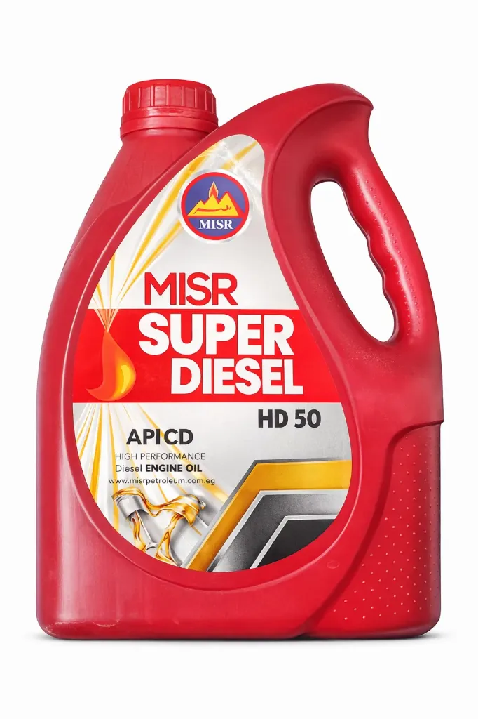 مصر للبترول احمر 4 لتر & misr super diesel hd 50 4 le