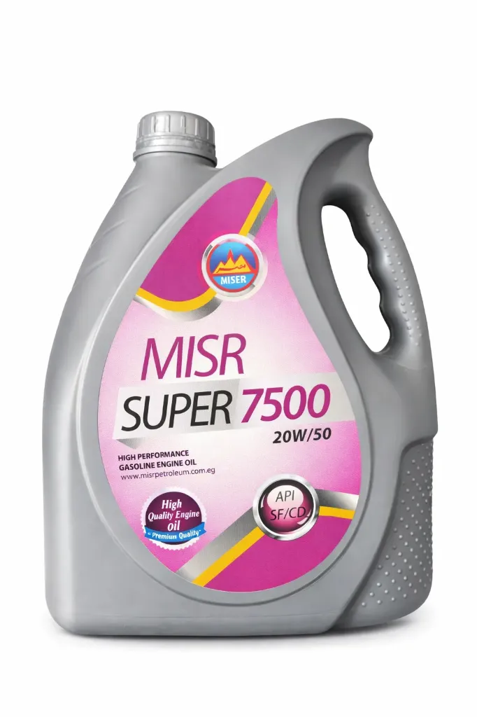 مصر للبترول 4 لتر رصاصي 7500 & misr super 7500 20w-50