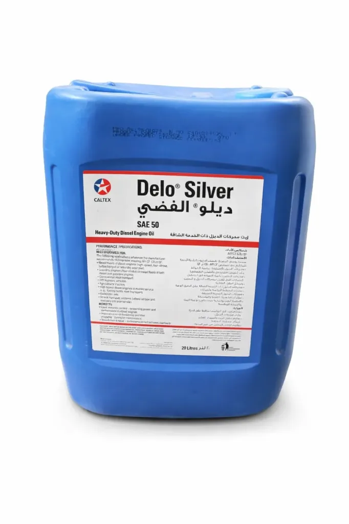 كالتكس الفضي 50  20لتر & delo silver sae 50 20 le