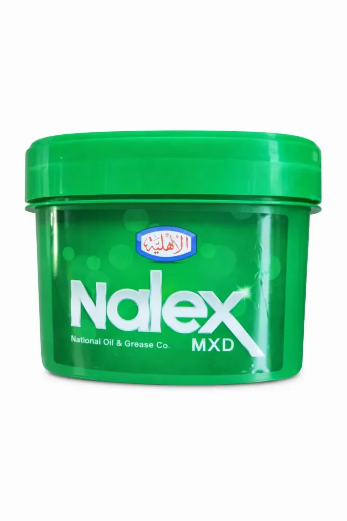 الاهلية نافيبرون شحم 0.50 كيلو اخضر